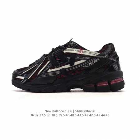 公司级 新百伦 New Balance M1906系列 复古运动鞋单品宝藏老爹鞋款。作为Nb最经典的档案鞋型之一，与 2一样，1906有着Nb最成熟的技术加持和 - 点击图像关闭