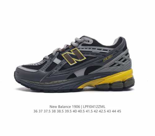 新百伦 New Balance M1906系列 复古运动鞋单品宝藏老爹鞋款。作为nb最经典的档案鞋型之一，与2002一样，1906有着nb最成熟的技术加持和复古