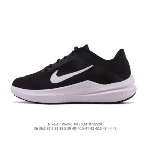 耐克 Nike 2025夏季新款Zoom Winflo 10运动休闲轻便缓震气垫跑步鞋公路跑步鞋 飞线贾卡轻质透气休闲运动鞋，无论你是习惯每周畅跑的经验跑者，还
