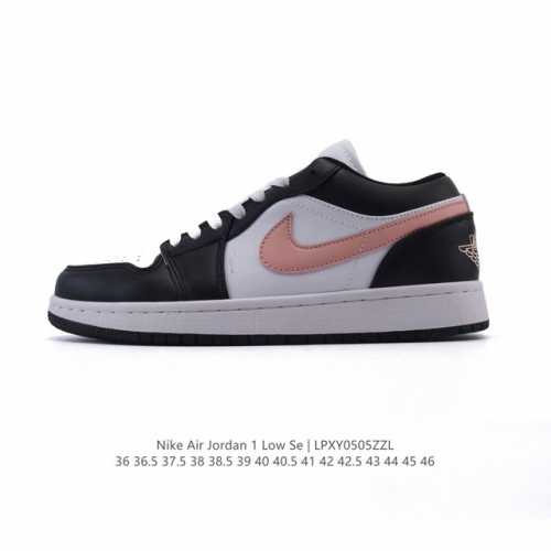 耐克 乔丹Air Jordan 1 Low Aj1 乔1 乔丹1代Aj1 低帮复古文化休闲运动篮球鞋。从1985 年面世的元年款汲取设计灵感，采用简洁大方的经典
