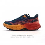 公司级 Hoka One One Speedgoat5 飞速羚羊5 飞速羚羊系列的第五代越野跑鞋男女士运动鞋，从众多用户反馈上来看，飞速羚羊 Speedgoat