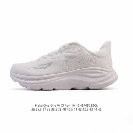 公司级 新款 Hoka One One 推出升级 Clifton 10 克利夫顿10代 男女士休闲跑步鞋轻量缓震运动鞋 Hoka One One的Clifton - 点击图像关闭