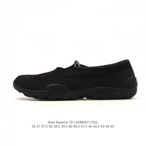 公司级 新百伦Issey Miyake X New Balance Mt10O联名款 New Balancenb Mt10O 柔软舒适防滑耐磨 低帮 越野跑步鞋