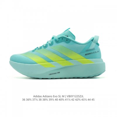 公司级 阿迪达斯 Adidas Adizero Evo Sl 运动舒适防滑耐磨 低帮跑步鞋 内置碳板 阿迪达斯革新力作 破纪录轻跑鞋 Adizero Adios