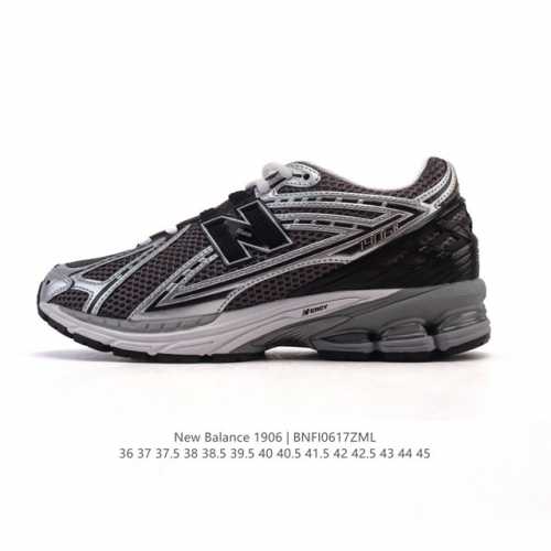 公司级 新百伦 New Balance M1906系列 复古运动鞋单品宝藏老爹鞋款。作为Nb最经典的档案鞋型之一，与 2一样，1906有着Nb最成熟的技术加持和
