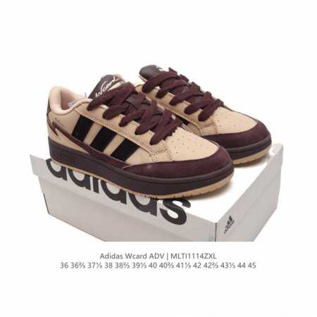阿迪达斯adidas Wcard Adv学院系列 经典复古低帮百搭休闲运动板鞋 网球运动休闲鞋。这款adidas Card低帮经典运动鞋，助你舒适自信活动。采用 - 点击图像关闭
