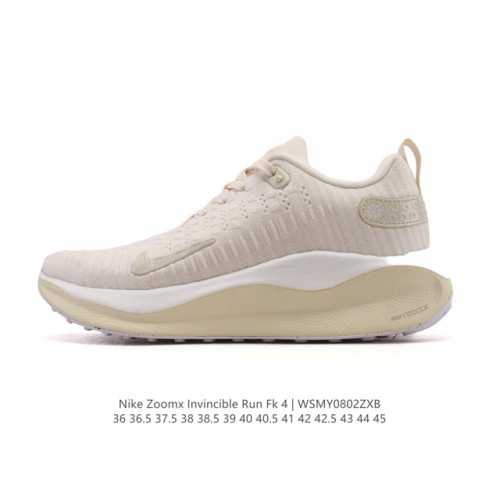 耐克 Nike Reactx Infinity Run 4瑞亚机能风疾速系列越野缓震休闲运动鞋 公路跑步鞋带气垫厚底增高运动鞋。加宽前足设计和加厚泡绵层，有助提
