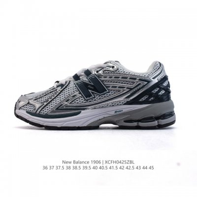 公司级 新百伦 New Balance M1906系列 复古运动鞋单品宝藏老爹鞋款。作为Nb最经典的档案鞋型之一，与 2一样，1906有着Nb最成熟的技术加持和