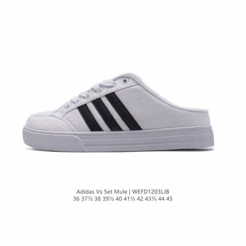 阿迪达斯 Adidas Vs Set Mulse 低帮百搭潮流休闲运动板鞋 包头半拖鞋 以复古篮球鞋的外形为基础，采用帆布鞋面，简约百搭，更加贴合舒适。 货号：