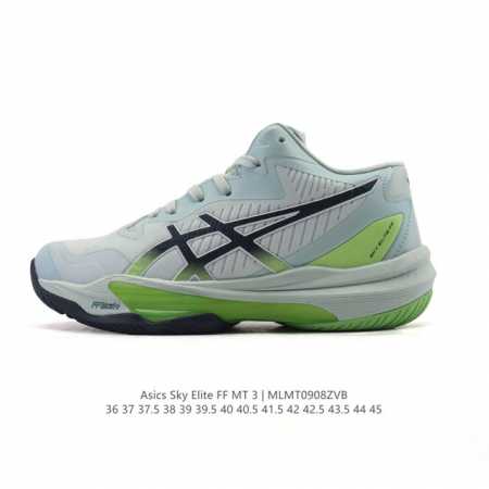 公司级 亚瑟士 Asics Sky Elite Ff 3 低帮版 排球鞋新款跑步鞋 Sky Elite Ff 3 缓冲回弹支撑超轻舒适轻量室内运动鞋 Ff 3代 - 点击图像关闭