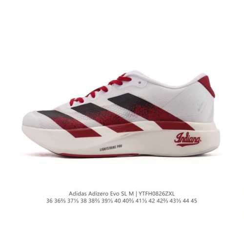 阿迪达斯 Adidas Adizero Evo Sl 运动舒适防滑耐磨 低帮跑步鞋 阿迪达斯革新力作 破纪录轻跑鞋 Adizero Adios Pro Evo