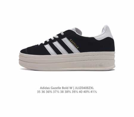 阿迪达斯 Adidas 三叶草女鞋gazelle Bold复古怀旧风厚底增高运动板鞋潮。阿迪达斯万年不败的人气鞋款gazelle ，以三层厚磅鞋底设计。一层层的 - 点击图像关闭