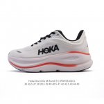 Hoka畅行无阻 Hoka One One Bondi 9 舒适百搭耐磨轻便 低帮跑步鞋 男女款。Bondi 9 最显著的变化在于其鞋底单元，原本扎实可靠的鞋底