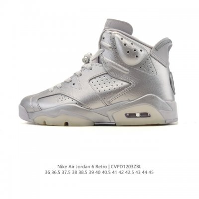 耐克 Aj6 乔丹6代 Nike Air Jordan 6 Retro Low psg 复刻男女子运动鞋巧糅美式醒目风范与巴黎时尚格调，向篮球和足球场上的传奇人