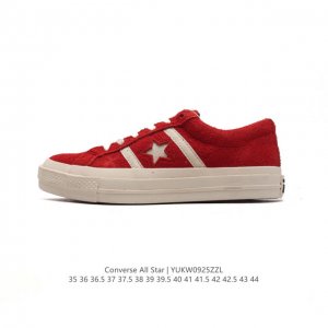 Converse All Star 低帮男女士运动鞋 一星匡威全明星复古 休闲百搭板鞋 经典透气皮革面慢跑鞋。这个系列是匡威最古老的系列了。是匡威品牌公司 8年