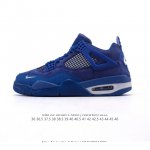 真标 耐克 Nike Air Jordan 4 Retro Og迈克尔 乔丹Aj4代乔4 中帮复古休闲运动文化篮球鞋。秉承轻量化的速度型篮球鞋设计思想完成设计，