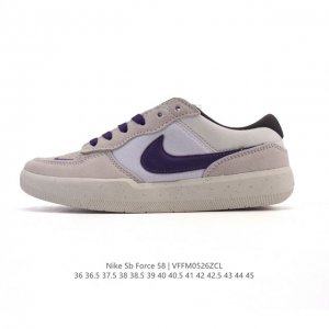 耐克Nike Sb Force 58 运动滑板鞋 这是一款将前沿创新带入街头的单品 它具有硫化杯底 具有出色的耐用性和灵活性 使用柔软皮革织物拼接 在饰面上放置