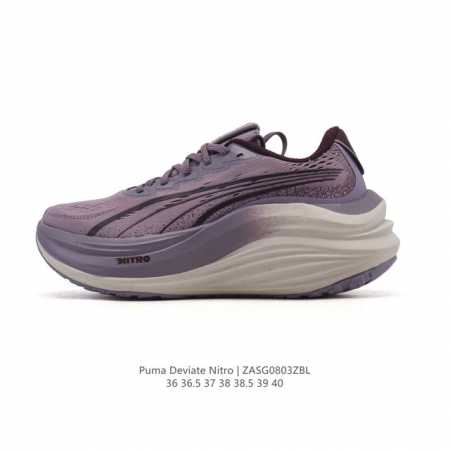公司级 彪马 Puma Deviate Nitro3女士2025年新款跑步鞋减震舒适缓冲回弹简约软底运动鞋注氮泡沫橡胶鞋垫耐磨防滑百搭老爹鞋 Deviate N - 点击图像关闭