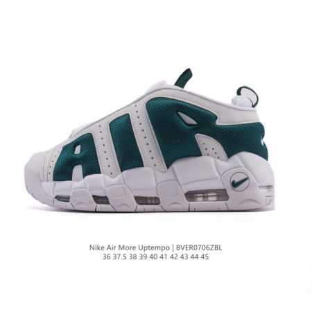公司级 耐克 Nike Air More Uptempo '96 皮蓬全掌气垫男女子运动鞋厚底增高缓震慢跑鞋。续写 20 世纪 80 年代和 90 年代篮球运动 - 点击图像关闭