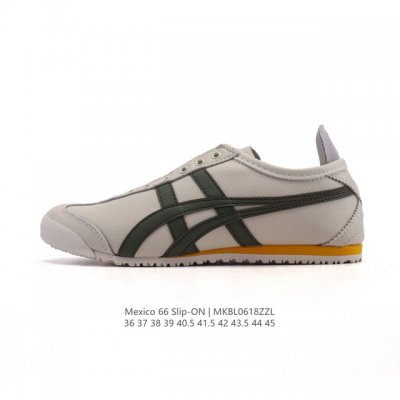 Asics 亚瑟士 女鞋真标半码制 配足弓鞋垫 日产经典老牌-鬼塚虎 Onitsuka Tiger Mexico 66经典墨西哥系列复古经典百搭板鞋休闲运动鞋慢