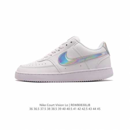 耐克 Nike Court Vision Lo校园风低帮复古篮球板鞋男女运动鞋。延续80年代复古篮球鞋，添加学院风细节。皮革组合鞋面，利落风格，重现复古篮球风范 - 点击图像关闭