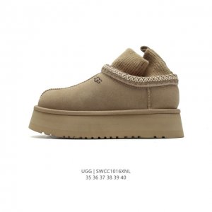 公司级 Ugg 中帮靴子 雪地靴 俏皮可爱的百变造型， 美国轻奢品牌ugg 平底系列冬季羊毛一体雪地休闲保暖毛毛家居包头棉鞋。官方同步包装 检验标 材料采用原厂