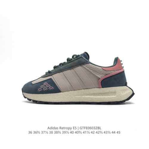 阿迪达斯 新款 三叶草 厚底 Adidas Retropy E5 新款低帮经典运动鞋潮厚底增高男女士慢跑鞋。以70年代经典跑步鞋为灵感，新鲜演绎复古造型。搭载a