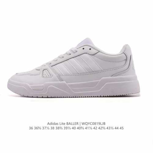 新品 阿迪达斯 Adidas Lite Baller 防滑耐磨 低帮小白鞋 复古休闲鞋 运动鞋 春夏季新款潮流百搭轻便运动滑板鞋休闲鞋 Jr5232搭配休闲运动