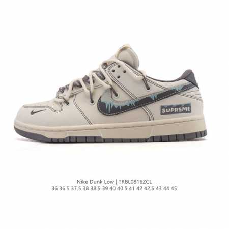 真标 耐克 Nike Sb Dunk Low Pro 男款运动鞋复古板鞋 解构绑带 双鞋带。采用柔软皮革鞋面，经久耐穿，塑就如元年款 Dunk 般的复古质感。鞋 - 点击图像关闭