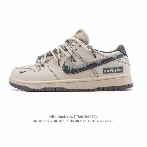 真标 耐克 Nike Sb Dunk Low Pro 男款运动鞋复古板鞋 解构绑带 双鞋带。采用柔软皮革鞋面，经久耐穿，塑就如元年款 Dunk 般的复古质感。鞋