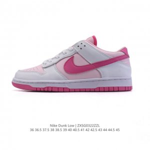 140 【真标】耐克 Nike Sb Dunk Low Pro 男女同款运动鞋复古板鞋。采用柔软皮革鞋面，经久耐穿，塑就如元年款 Dunk 般的复古质感。鞋头透
