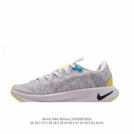 耐克 Wmns Nike Motiva 步行运动鞋 最新 波浪鞋 专为步行、慢跑和跑步而设计。Nike Motiva 步行运动鞋助你以出众步履体验，轻松应对日常 - 点击图像关闭