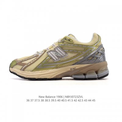 公司级 新百伦 New Balance M 6系列 复古运动鞋单品宝藏老爹鞋款。作为Nb最经典的档案鞋型之一，与2002一样， 6有着Nb最成熟的技术加持和复古