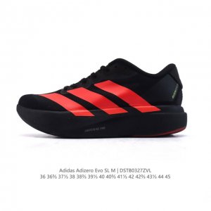 180 阿迪达斯 Adidas Adizero Evo Sl 运动舒适防滑耐磨 低帮跑步鞋 阿迪达斯革新力作「破纪录轻跑鞋」Adizero Adios Pro