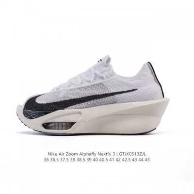 公司级 耐克 Nike Air Zoom Alphafly Next% 3代 马拉松三代 原标原盒真碳纤维 真Zoom X 气垫正确版型！鞋面采用更轻质更透气的