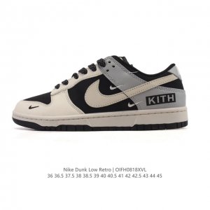 公司级 真标 耐克 Nike Sb Dunk Low Pro 男女款运动鞋复古板鞋。采用柔软皮革鞋面，经久耐穿，塑就如元年款 Dunk 般的复古质感。鞋头透气孔