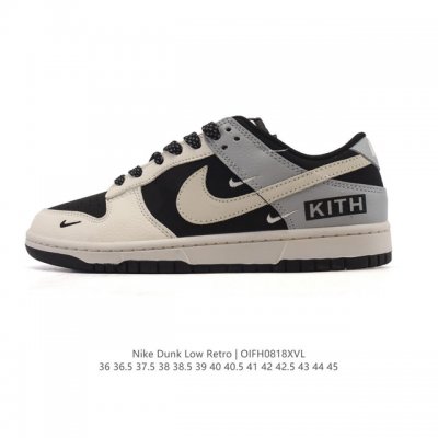 公司级 真标 耐克 Nike Sb Dunk Low Pro 男女款运动鞋复古板鞋。采用柔软皮革鞋面，经久耐穿，塑就如元年款 Dunk 般的复古质感。鞋头透气孔