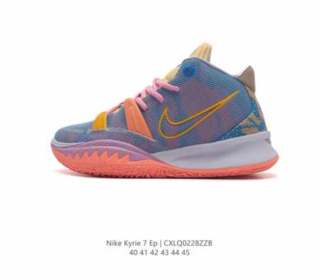 Nike 耐克 运动鞋 Kyrie 7 Ep 男子篮球鞋 通过优化鞋款的贴合度 场上脚感和擦板投篮表现 助不同水平的球员快速起步 抢占优势 这款 Ep版本篮球鞋 - 点击图像关闭
