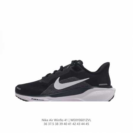 颠覆式升级！Nike 飞马新鞋 触感柔软，质感升级！随着“耐克 蓝图 系列”在巴黎的盛大发布，全新一代 登月41代 Nike Pegasus 41也正式登场啦！ - 点击图像关闭
