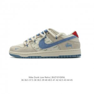 公司级 耐克nike Dunk Low 板鞋 Sb系列经典百搭休闲运动板鞋，解构绑带 双鞋带滑板鞋。加厚鞋舌的填充，使舒适性大大提升，同时也更方便穿脱中底部分则