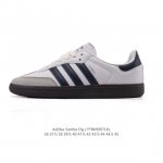 阿迪达斯 德训鞋 Adidas Originals Samba Og Shoes 经典运动鞋小白鞋 T头鞋 男女士板鞋 彰显休闲摩登风情的时尚经典鞋。它诞生于5