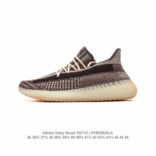 真爆 Adidas 阿迪达斯 Yeezy Boost 3 V2 椰子 巴斯夫 休闲透气缓震舒适 百搭轻便中底慢跑鞋 椰子鞋经典运动鞋中性跑鞋，是adidas Y