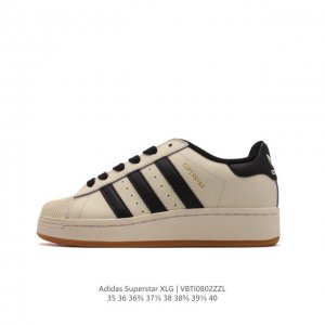 阿迪达斯 三叶草adidas Originals Superstar Xlg 贝壳头系列低帮厚底松糕经典百搭休闲运动板鞋。当你试图定义adidas Supers