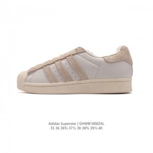 真标 阿迪达斯 Adidas Superstar 三叶草经典贝壳头系列 新款休闲板鞋潮流女士运动鞋 。鞋面柔软皮革材质 标志性的贝壳鞋头，锯齿三条纹，简约的线条