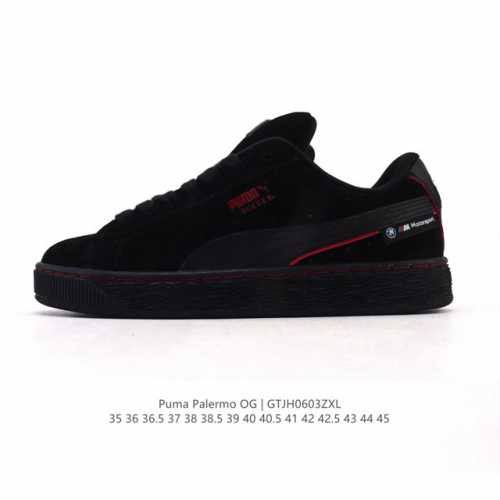 公司级 彪马Puma Palermo Og 防滑耐磨低帮德训板鞋 男女运动鞋，Army Trainer Og休闲鞋沿用德训鞋经典外观 鞋身和鞋舌分别添加了品牌标