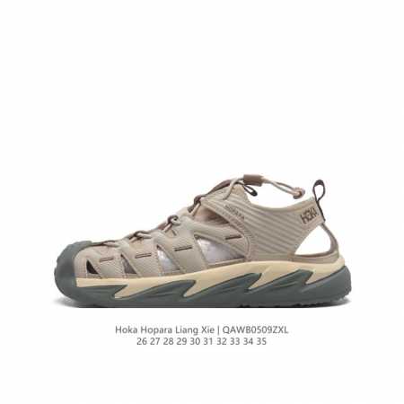 童鞋 Hoka One One Hopara 儿童款户外凉鞋 霍帕拉缓震登山徒步越野运动凉鞋 Hoka Hopara 二代来袭！夏日户外新色彩！#宝藏小众好鞋 - 点击图像关闭
