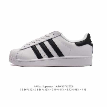 阿迪达斯 Adidas Superstar 三叶草经典贝壳头系列 新款休闲板鞋潮流男女士运动鞋 。鞋面柔软皮革材质 标志性的贝壳鞋头，锯齿三条纹，简约的线条。就 - 点击图像关闭