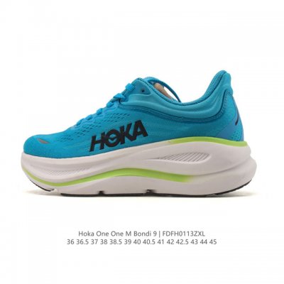 Hoka畅行无阻 Hoka One One Bondi 9 舒适百搭耐磨轻便 低帮跑步鞋 男女款。Bondi 9 最显著的变化在于其鞋底单元，原本扎实可靠的鞋底