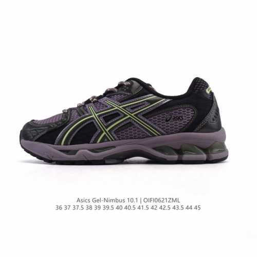 公司级 亚瑟士 Asicsgel-Nimbus10.1复古跑鞋 厚底增高运动老爹鞋，Asics 发布 Min-Nano X Asics Gel-Nimbus 1