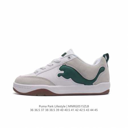 Puma 彪马 男女运动板鞋，原楦原纸版开发版型，采用环保皮革组合鞋面材质，外置耐磨橡胶大底蕾哈娜同系面包鞋太好看了！彪马puma Park Lifestyle - 点击图像关闭